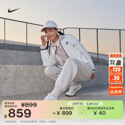 Nike耐克空军一号情人节女运动鞋