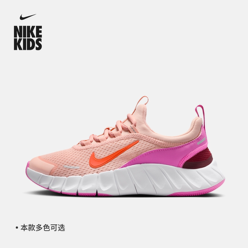 Nike耐克透气轻便大童专业跑步鞋