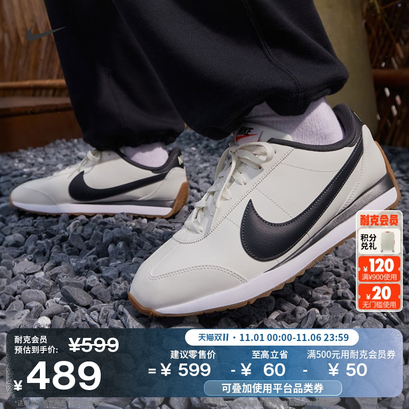 耐克男子平底运动鞋冬新款复古跑鞋风薄底鞋NIKE PACIFIC IM4006