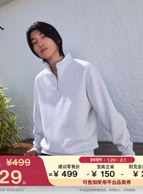 耐克男子加绒针织上衣冬季新款休闲刺绣柔软舒适卫衣NIKE FN3865