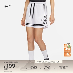 Nike耐克官方女子速干篮球短裤夏季运动裤宽松环保耐克勾勾DH7326