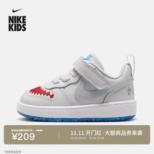 秋冬男女童板鞋 COURT 耐克酷菠萝婴童平底运动鞋 NIKE IO1662