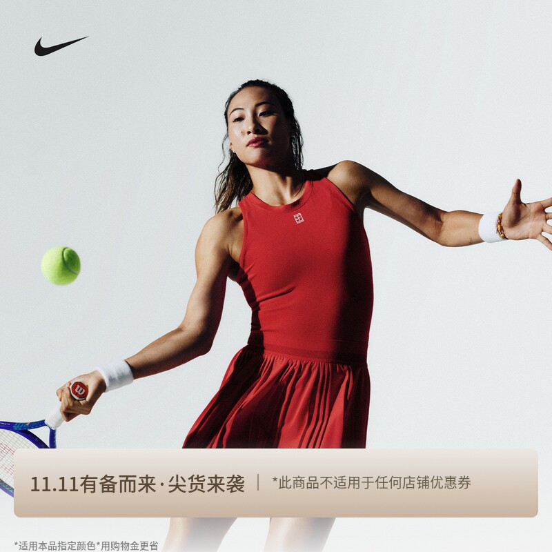 耐克郑钦文同款女速干网球百褶裙透气轻便褶裥半身裙NIKE FZ6513