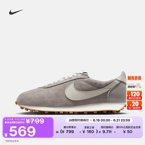 Nike耐克翻毛皮支撑舒适女运动鞋