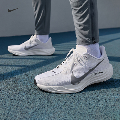 Nike耐克PEGASUSPLUS男子跑步鞋