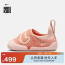 Nike耐克官方男女童SWOOSH FB3244 1婴童易穿脱运动鞋 魔术贴学步鞋