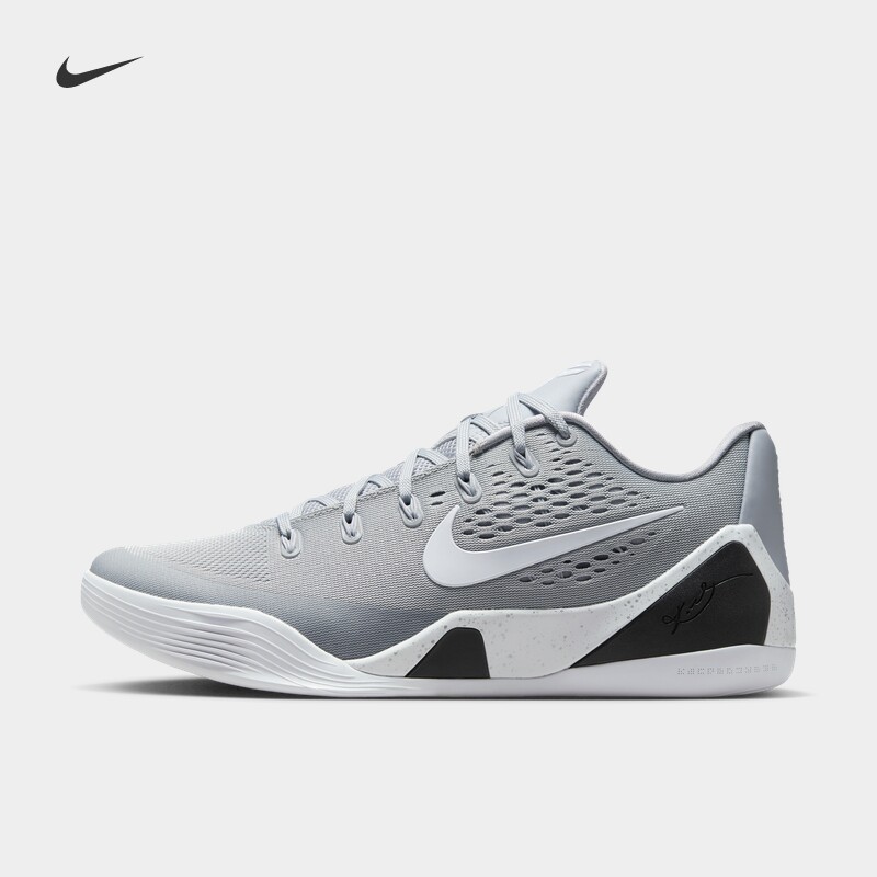 耐克科比9男女实战篮球鞋夏季抗扭低帮情侣NIKE KOBE 9 IH1401