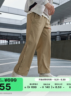 耐克乔丹男子轻便长裤夏季新款运动裤JORDAN BROOKLYN IF1952