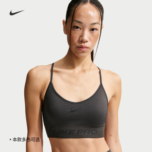 Nike耐克PRO速干女衬垫训练内衣