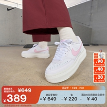 Nike耐克COURT VISION ALTA女子透气厚底鞋秋季经典运动鞋DZ5394