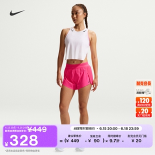 耐克女子夜跑系列速干跑步短裤(含衬裤)NIKE AEROSWIFT FN2329