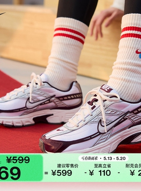 耐克女子透气运动鞋复古跑鞋风缓震NIKE INITIATOR IB4688