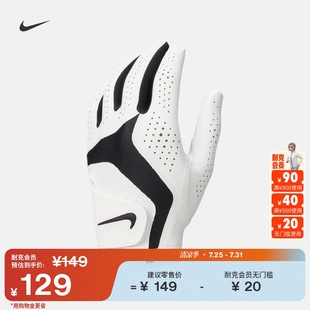 Nike耐克官方男子高尔夫手套 实用透气魔术贴运动DR5158 左手 秋季