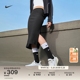 耐克勾勾针织开衩FQ1637 罗纹半身裙夏季 新款 Nike耐克官方女子修身