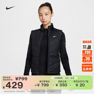 耐克女子跑步马甲冬季新款保暖棉服NIKE SWIFT THERMA-FIT HV2656