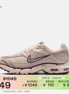 耐克女子缓震气垫鞋冬季新款运动鞋NIKE AIR MAX MOTO 2K IM6691