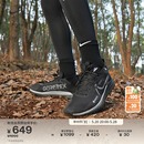 TRAIL Nike耐克官方PEGASUS 4耐克飞马户外男子越野跑步鞋 DJ7926