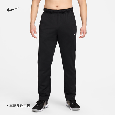 Nike耐克男子加绒训练长裤