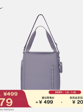 耐克实用时尚托特包春季收纳拉链口袋隔层NIKE COMMUTE FZ6130