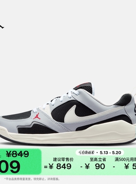 耐克乔丹男子缓震舒释鞋夏新款轻便运动鞋JORDAN CMFT ERA IR7566