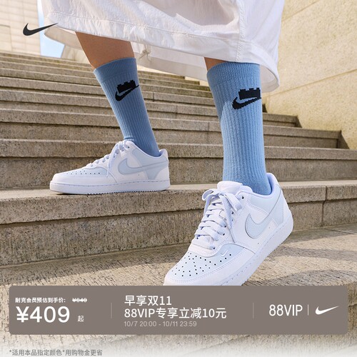 Nike耐克平底低帮女子运动鞋板鞋