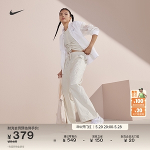 Nike耐克官方ESSENTIAL女子梭织高腰长裤夏季运动裤休闲FB8285