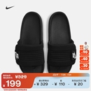 Nike耐克官方OFFCOURT 魔术贴一字拖轻便DQ9624 ADJUST男拖鞋 秋季