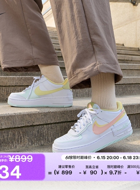 耐克空军一号女平底运动鞋夏新款NIKE AIR FORCE 1 SHADOW IV3221