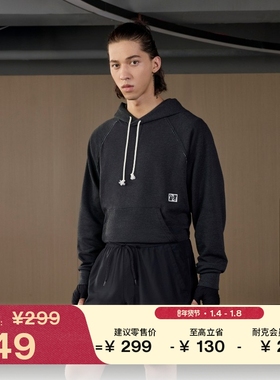 耐克男子健身瑜伽短裤(无衬裤)举重训练速干梭织NIKE FORM DV9858