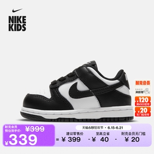 耐克婴童平底易穿脱板鞋夏季男女童宝宝运动鞋NIKE DUNK CW1589