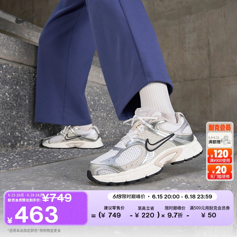 Nike耐克透气反光装饰女子运动鞋