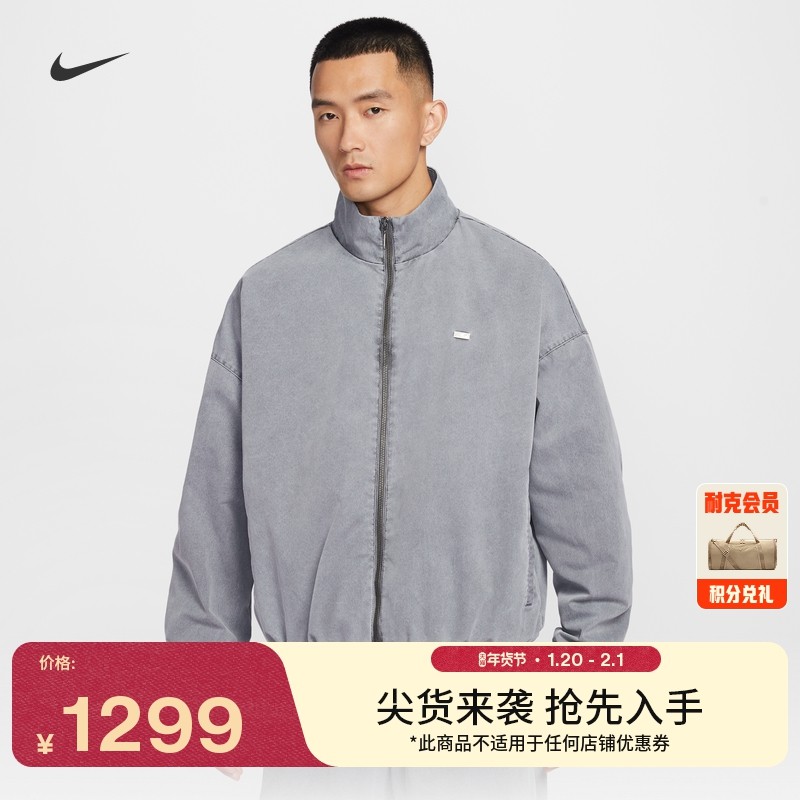 耐克德文布克男子梭织比赛夹克春季新款运动网眼外套NIKE IF1549,运动服/休闲服装,运动茄克/外套,淘宝优惠券,粉丝福利购,淘宝优惠卷