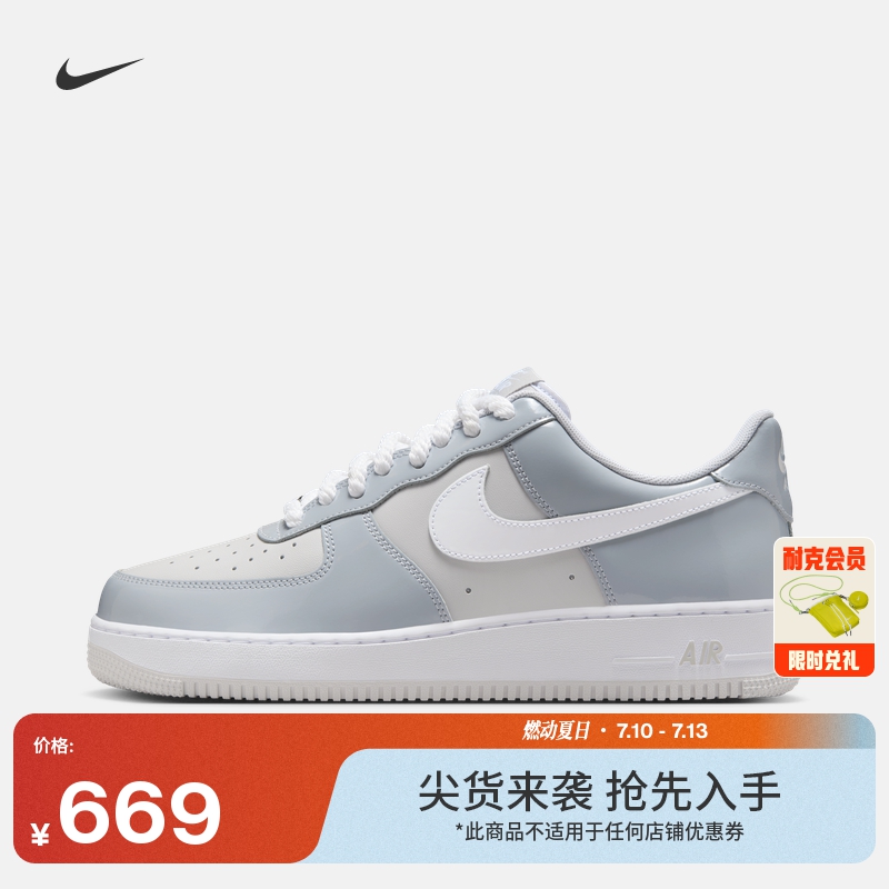 NikeͿ˹ٷվһAIR FORCE 1˶ЬļװЬHV9405ʵ669Ԫ