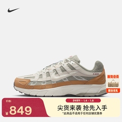 耐克马年限定脱缰系列新年款男子运动鞋春新款IQ1120