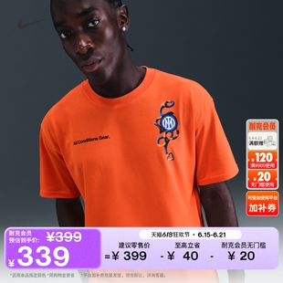 耐克国际米兰男子户外速干足球T恤针织运动NIKE ACG IF0513