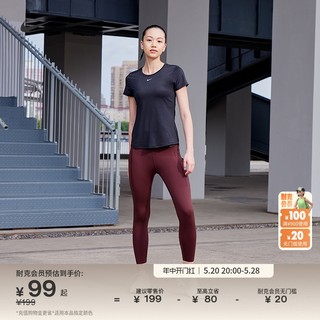 Nike耐克官方ONE女子速干修身版型短袖上衣夏季T恤印花运动DD0627