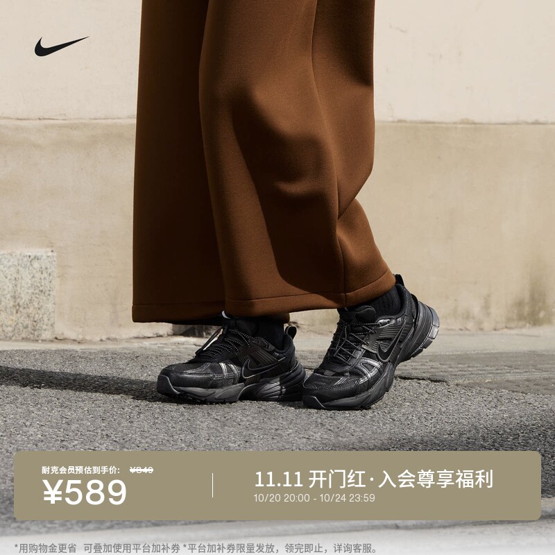 Nike耐克V2K复古跑鞋风女运动鞋
