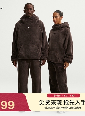 耐克男子珊瑚绒长裤冬季新款运动裤加绒刺绣柔软舒适NIKE IB0261