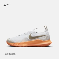 Nike Nike Официальный React Vapor NXT HC Жесткая теннисная теннисная туфли осень CV0724