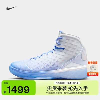 Nike耐克科比3男女实战篮球鞋