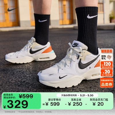 Nike耐克AMFUSION男子运动鞋