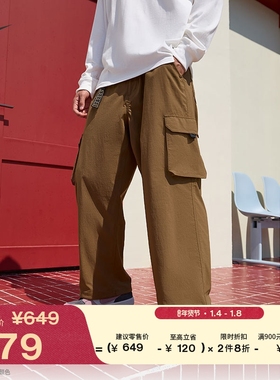 耐克男子速干工装滑板长裤春季宽松机能风轻便休闲NIKE SB FV7348