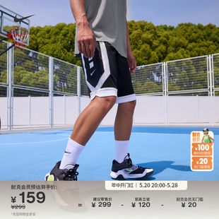 FIT男子速干篮球短裤 新款 夏季 Nike耐克官方DRI 运动裤 针织DH7142