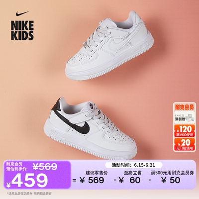 Nike耐克低帮魔术贴幼童运动鞋
