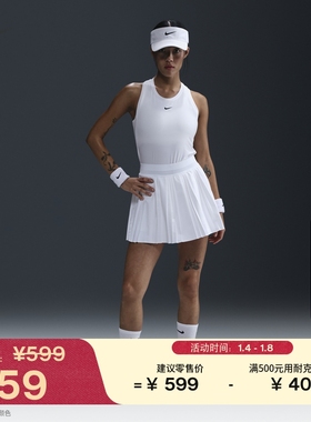 耐克女子速干网球半身裙春季褶裥透气举重NIKE DRI-FIT FZ6513