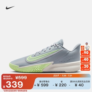 耐克男子实战篮球鞋 PRECISION 秋季 HJ9153 抗扭官方NIKE