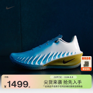 耐克马年限定男女实战篮球鞋春季新款抗扭NIKE G.T. CUT 4