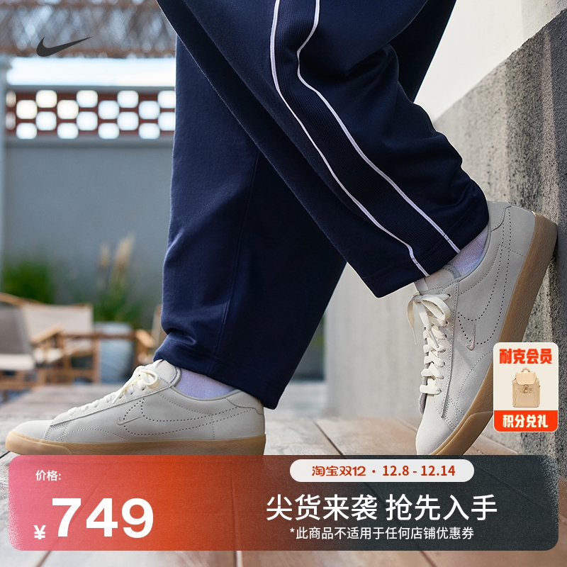 橡胶外底 强劲抓地