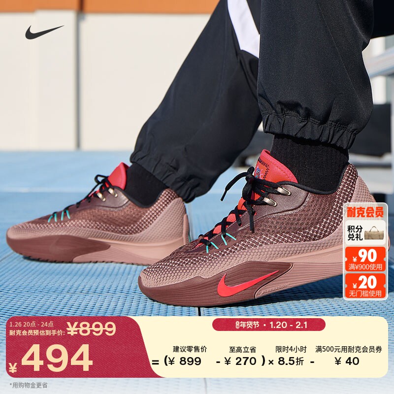 ����Ⱥ��/�����/ɳĮ��/ˮϴˮѼ��/������(IM6680-262) 40 Nike�Ϳ�������Ůʵս����Ь