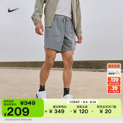 Nike耐克耐穿二合一男子跑步短裤